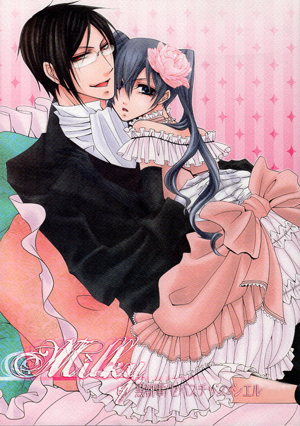 Black Butler Doujinshi - Milky (Sebastian Michaelis x Ciel Phantomhive) - Cherden's Doujinshi Shop - 1