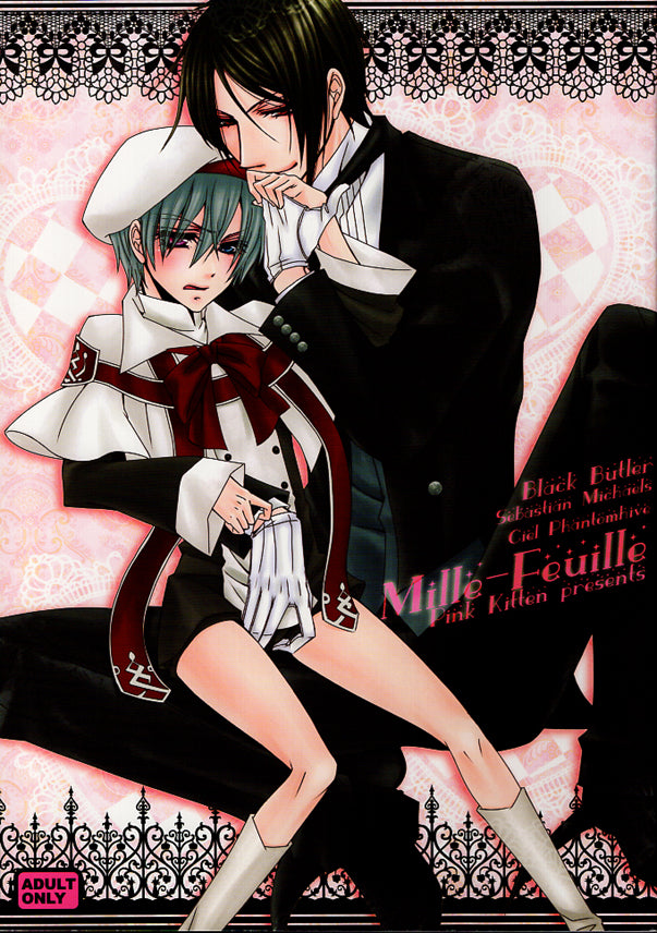 Black Butler Doujinshi - Mille-Feuille (Sebastian x Ciel) - Cherden's Doujinshi Shop - 1