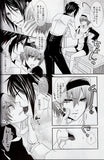 black-butler-mille-feuille-sebastian-x-ciel - 2