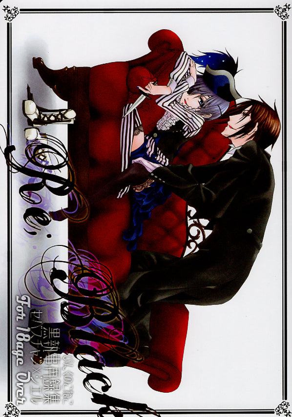 Black Butler Doujinshi - Re;Black (Sebastian x Ciel) - Cherden's Doujinshi Shop - 1