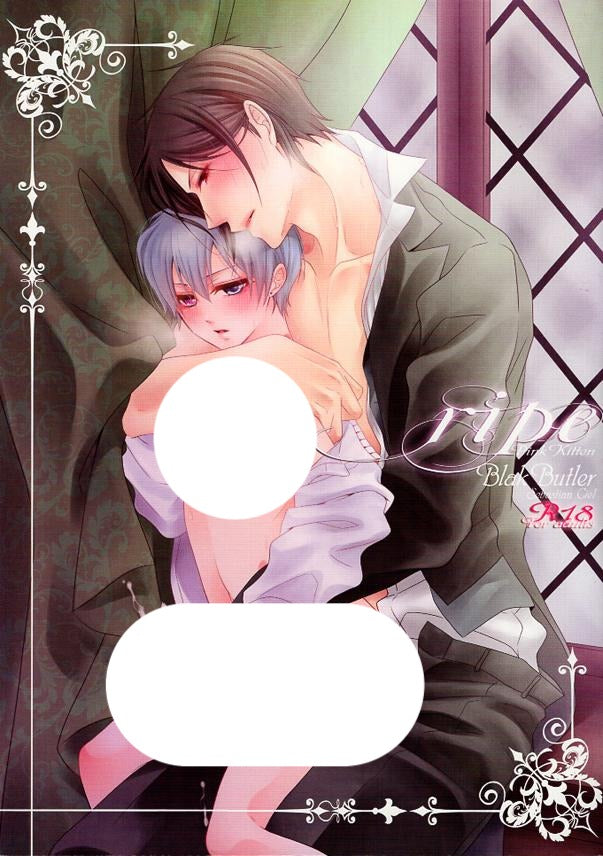black-butler-ripe-sebastian-x-ciel - 4