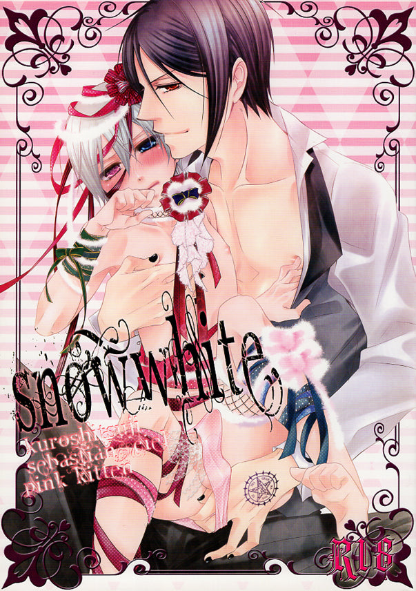 Black Butler Doujinshi - snow white (Sebastian x Ciel) - Cherden's Doujinshi Shop - 1