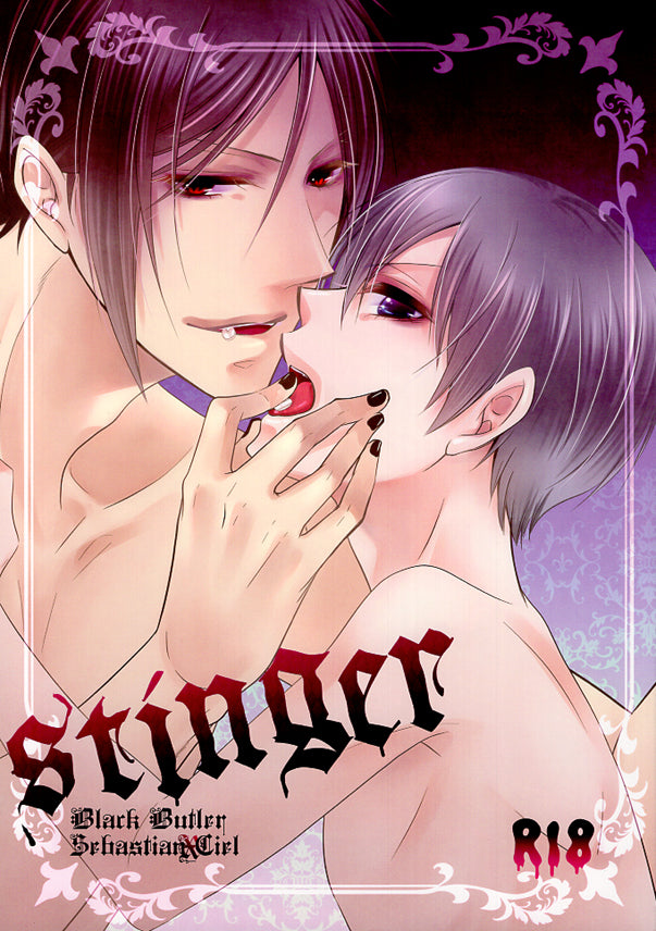 Black Butler Doujinshi - Stinger (Sebastian x Ciel) - Cherden's Doujinshi Shop - 1