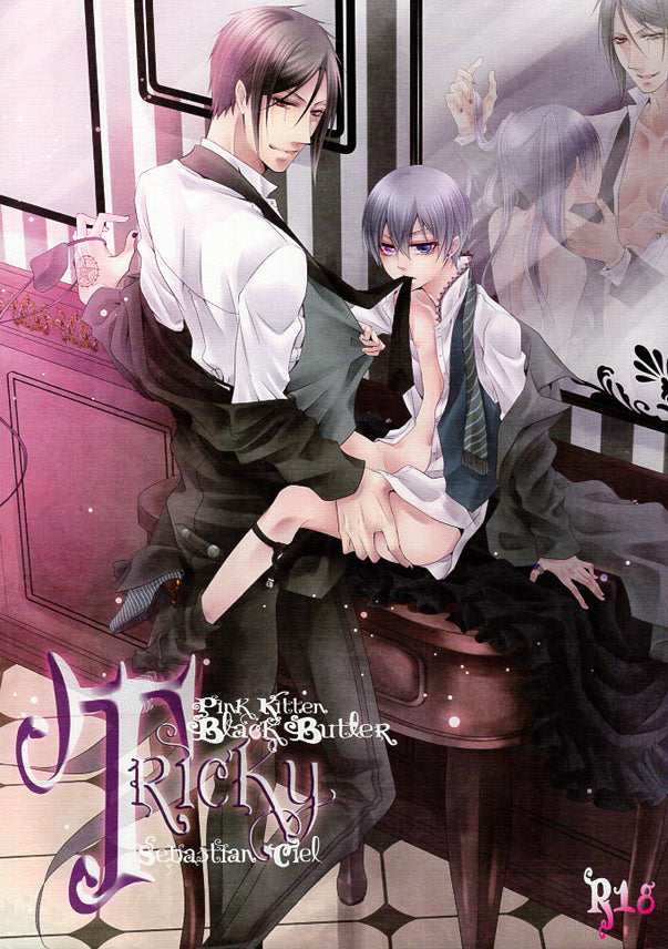 Black Butler Doujinshi - Tricky (Sebastian x Ciel) - Cherden's Doujinshi Shop - 1