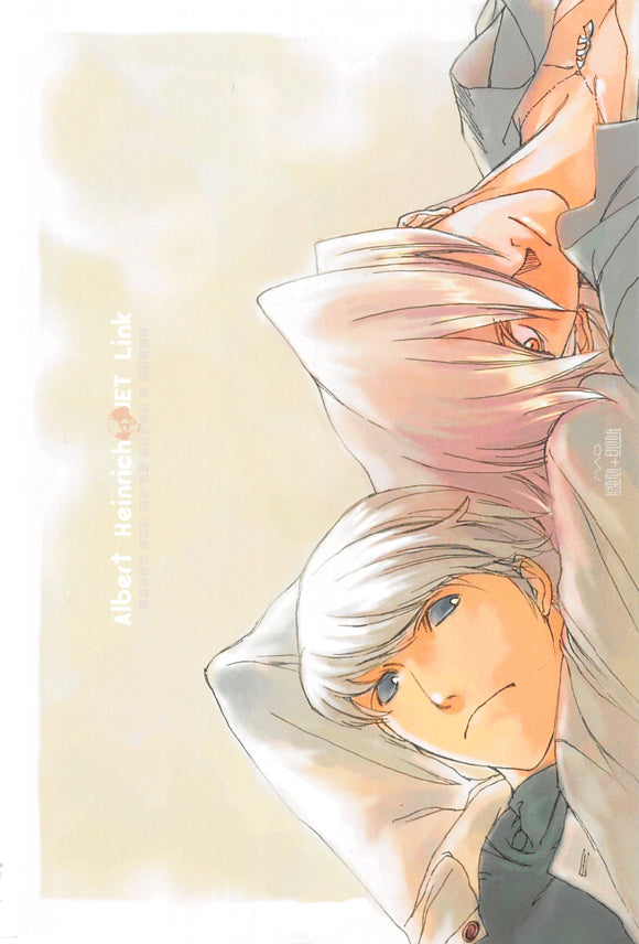 Cyborg 009 Postcard - Hydra + Ehoba Albert Heinrich x Jet Link Post Card (Albert Heinrich x Jet Link) - Cherden's Doujinshi Shop - 1