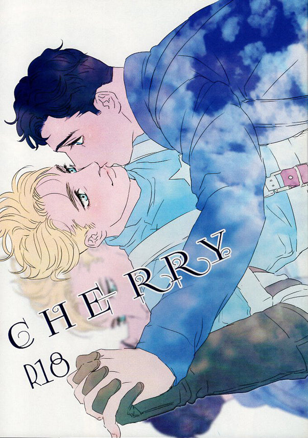 Captain America Doujinshi - Cherry (Bucky x Steve) - Cherden's Doujinshi Shop - 1