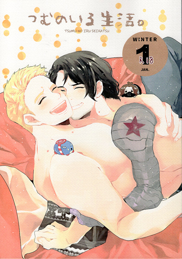 Captain America Doujinshi - Life with Tsum Tsums (Bucky x Steve) - Cherden's Doujinshi Shop - 1