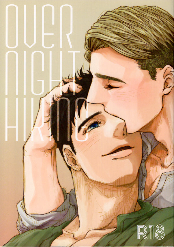 Captain America YAOI Doujinshi - Over Night Hiking (Bucky x Steve / Bucky Barnes x Steve Rogers / Bucky x Captain America)