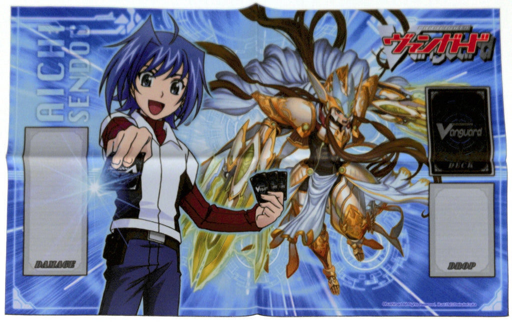 Cardfight Vanguard Playmat - Binding Force of the Black Rings Promo BT12 Cloth Playmat Aichi Sendou & Solitary Liberator Gancelot Ver.2 (Aichi Sendou) - Cherden's Doujinshi Shop - 1