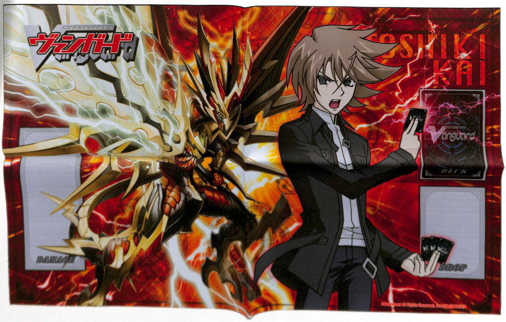 Cardfight Vanguard Playmat - Binding Force of the Black Rings Promo BT12 Cloth Playmat Toshiki Kai & Eradicator Vowing Sword Dragon Ver.2 (Toshiki Kai) - Cherden's Doujinshi Shop - 1