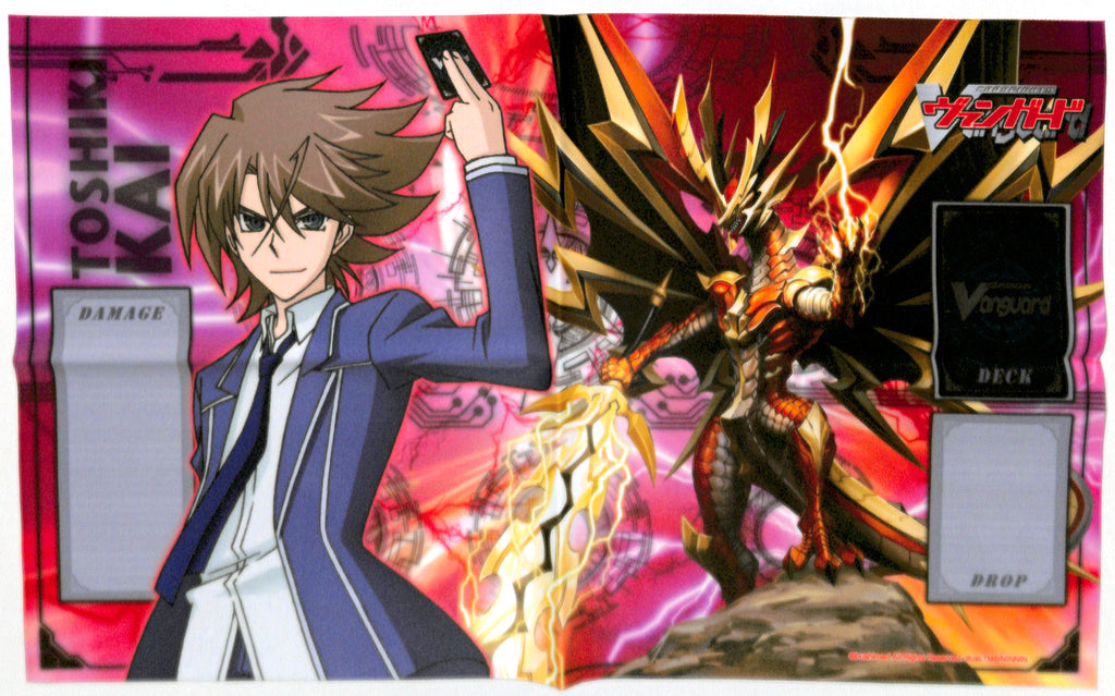 Cardfight Vanguard Playmat - Binding Force of the Black Rings Promo BT12 Cloth Playmat Toshiki Kai & Eradicator Vowing Sword Dragon Ver.3 (Toshiki Kai) - Cherden's Doujinshi Shop - 1