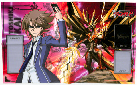 Cardfight Vanguard Playmat - Binding Force of the Black Rings Promo BT12 Cloth Playmat Toshiki Kai & Eradicator Vowing Sword Dragon Ver.3 (Toshiki Kai) - Cherden's Doujinshi Shop - 1