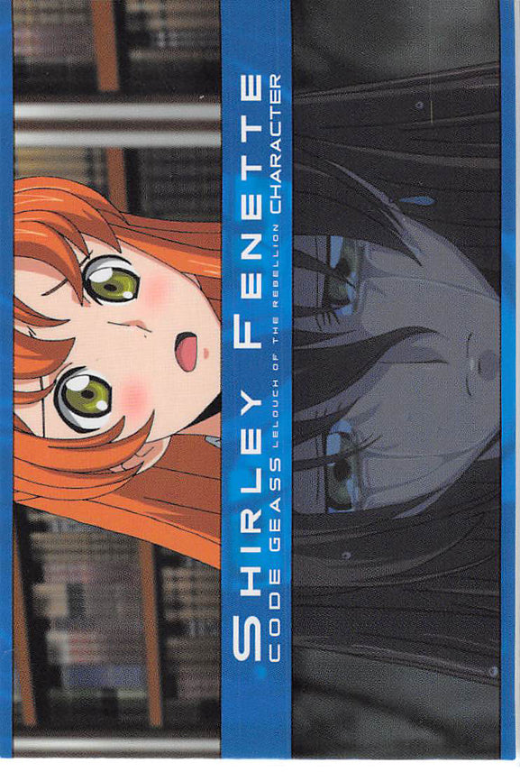 Code Geass: Lelouch of the Rebellion Trading Card - 064 Carddass Masters 2nd: Character: Shirley Fenette (Shirley Fenette) - Cherden's Doujinshi Shop - 1