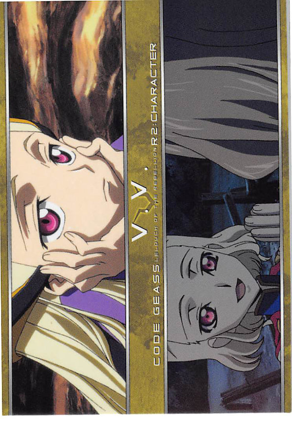 Code Geass: Lelouch of the Rebellion Trading Card - 086 Carddass Masters R2 2nd Turn: Character: V.V. (V.V.) - Cherden's Doujinshi Shop - 1