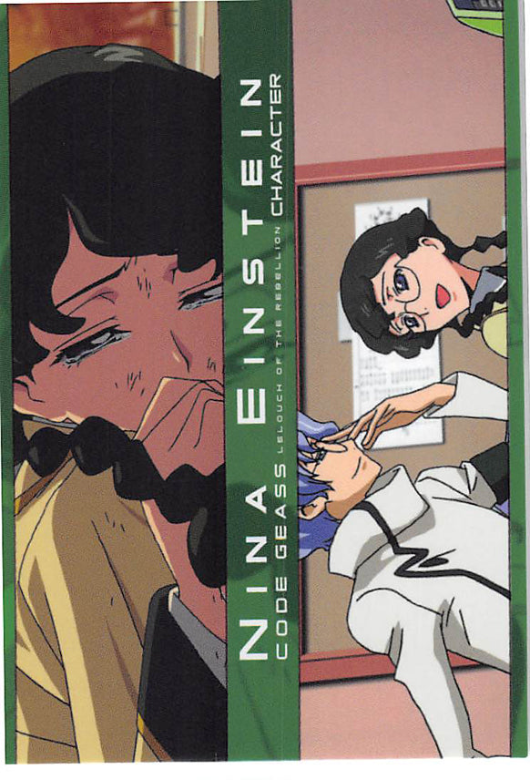 Code Geass: Lelouch of the Rebellion Trading Card - 137 Carddass Masters Extra Stage: Character: Nina Einstein (Nina Einstein) - Cherden's Doujinshi Shop - 1