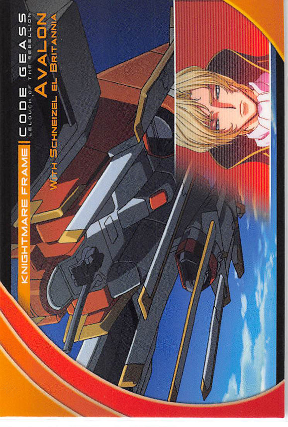 Code Geass: Lelouch of the Rebellion Trading Card - 160 Carddass Masters Extra Stage: Knightmare Frame: Avalon with Schneizel El Britannia (Schneizel El Britannia) - Cherden's Doujinshi Shop - 1