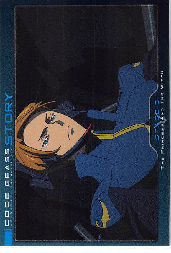 Code Geass: Lelouch of the Rebellion Trading Card - 167 Carddass Masters Extra Stage: Story: Stage 5 / The Princess and the Witch (Kewell Soresi) - Cherden's Doujinshi Shop - 1