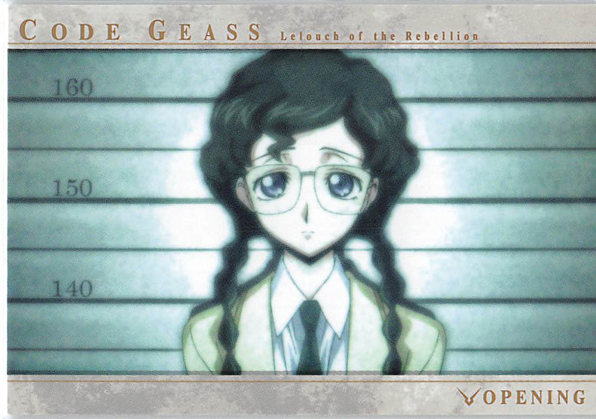 Code Geass: Lelouch of the Rebellion Trading Card - 198 Carddass Masters Extra Stage: Opening/Ending - Nina (Nina Einstein) - Cherden's Doujinshi Shop - 1
