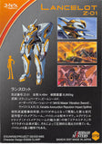 code-geass-carddass-masters-2nd-073-lancelot-z-01-with-suzaku-kururugi-lancelot - 2