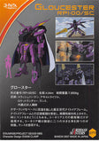 code-geass-carddass-masters-2nd-077-gloucester-/-rpi-00-/-sc-with-cornelia-li-britannia-gloucester - 2