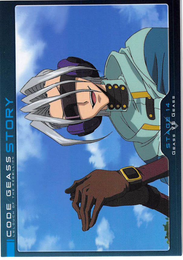 Code Geass: Lelouch of the Rebellion Trading Card - Carddass Masters 2nd 101 Story: Stage 14 Geass VS Geass (Mao) - Cherden's Doujinshi Shop - 1