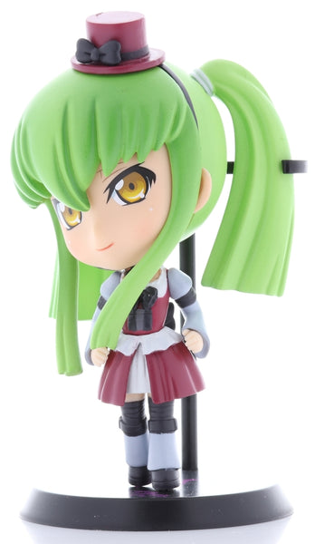 Banpresto Code Geass Lelouch Lamperouge Kyun Chara Ichiban Kuji