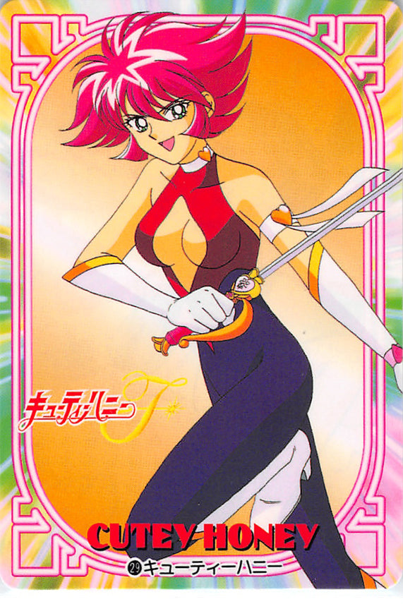 Cutie Honey Trading Card - 29 Normal Carddass Vol. 2: Cutey Honey (Cutie Honey) - Cherden's Doujinshi Shop - 1