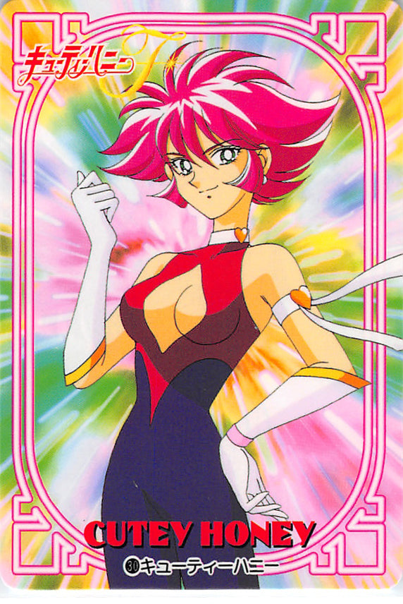 Cutie Honey Trading Card - 30 Normal Carddass Vol. 2: Cutey Honey (Cutie Honey) - Cherden's Doujinshi Shop - 1