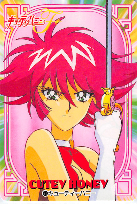 Cutie Honey Trading Card - 31 Normal Carddass Vol. 2: Cutey Honey (Cutie Honey) - Cherden's Doujinshi Shop - 1