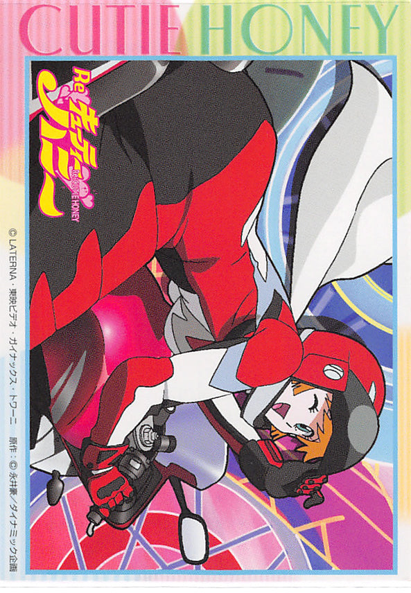 Cutie Honey Trading Card - No.9 Cutie Honey Honey Kisaragi (Plain Clothes Version) / Hurricane Honey (Eriko Sato) - Cherden's Doujinshi Shop - 1