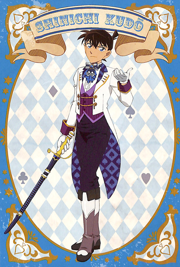 Detective Conan Postcard - Sega Lucky Kuji Prize K Secret Magic Show Postcard Jimmy Kudo (Shinichi) (Jimmy Kudo) - Cherden's Doujinshi Shop - 1
