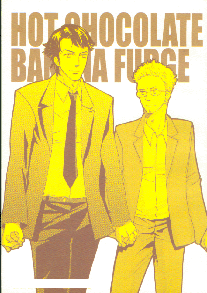 CSI: NY (Crime Scene Investigations: New York) YAOI Doujinshi - Hot Chocolate Banana Fudge (Don Flack x Danny Messer) - Cherden's Doujinshi Shop
- 1