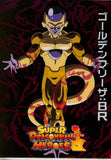 Dragon Ball Z Clear File - Ichiban Kuji Prize H A4 Clear File Super Dragonball Heroes Saga Type 12 Golden Frieza: BR (Frieza) - Cherden's Doujinshi Shop - 1