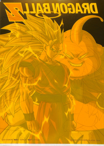 Goku Super Saiyan 3 SSJ3 by Goku-Kakarot