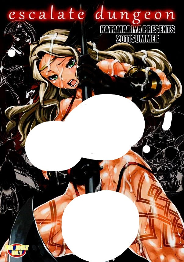 Dragon's Crown HENTAI Doujinshi - escalate dungeon (Monsters x Amazon Monsters x Sorceress and Monsters x Elf)