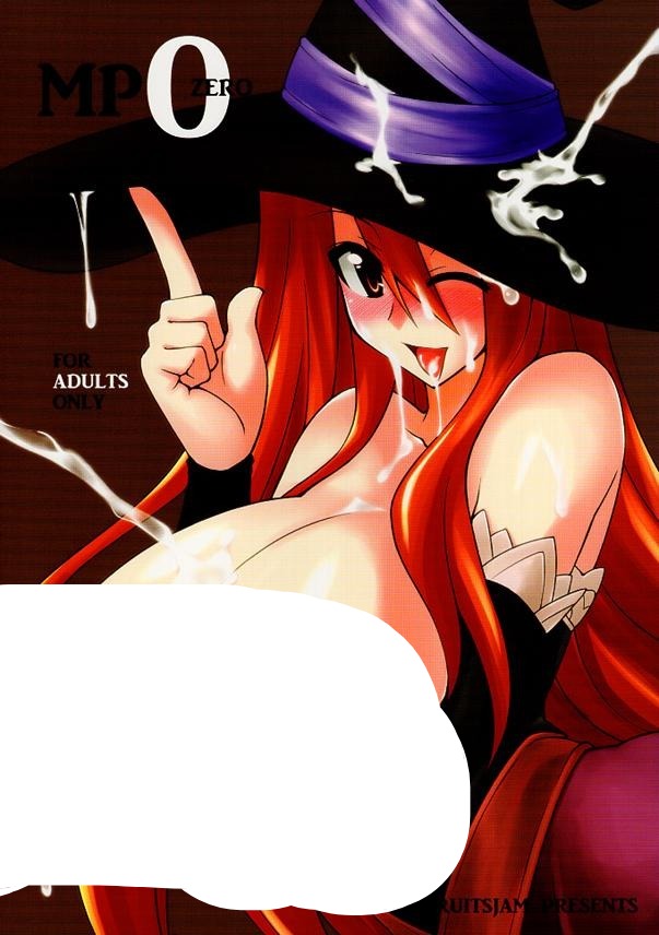 Dragon's Crown HENTAI Doujinshi - MP Zero (Dwarf x Sorceress and Fighter x Sorceress)