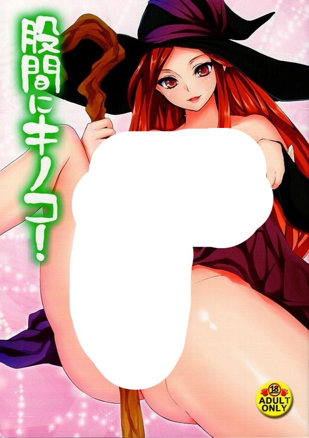 dragon's-crown-mushroom-between-the-legs!-elf-x-sorceress - 2