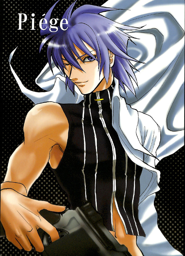 Demonbane Doujinshi - Piege (Winfield x Kurou) - Cherden's Doujinshi Shop - 1