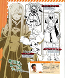 dengeki-maoh-dengeki-maoh-preview-pamphlet-2005-10-27-luke - 4