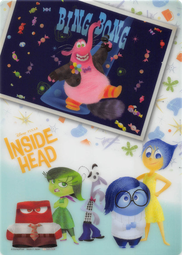 Disney Pencil Board - sun-star Inside Out B5 Shitajiki: Inside Head (Bing Bong) (Bing Bong) - Cherden's Doujinshi Shop - 1