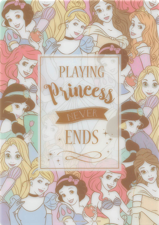 Disney Pencil Board - sun-star B5 Shitajiki: Playing Princess Never Ends (Cinderella) - Cherden's Doujinshi Shop - 1