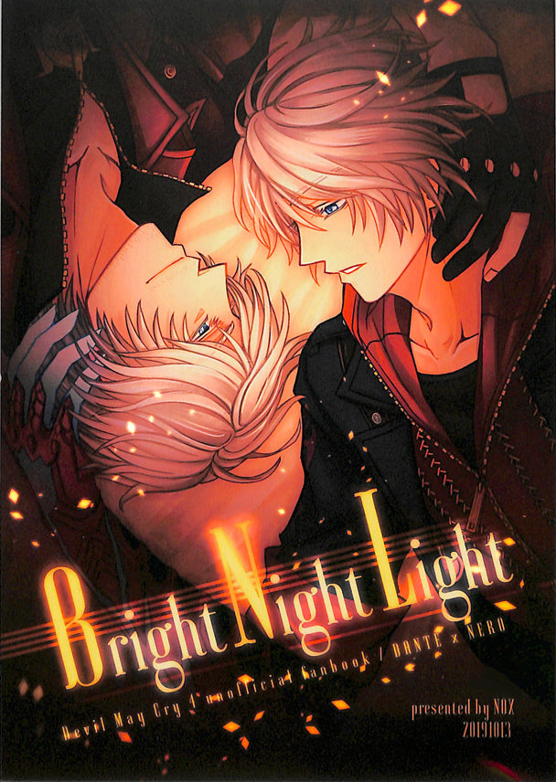 Devil May Cry Doujinshi - Bright Night Light (Dante x Nero) - Cherden's Doujinshi Shop - 1