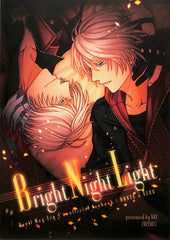 Devil May Cry Doujinshi - Bright Night Light (Dante x Nero) - Cherden's Doujinshi Shop - 1