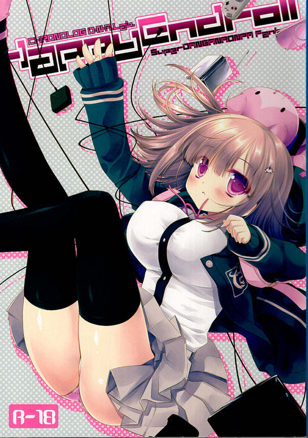 Danganronpa Doujinshi - Happy Endroll (Hajime Hinata x Chiaki Nanami) - Cherden's Doujinshi Shop - 1