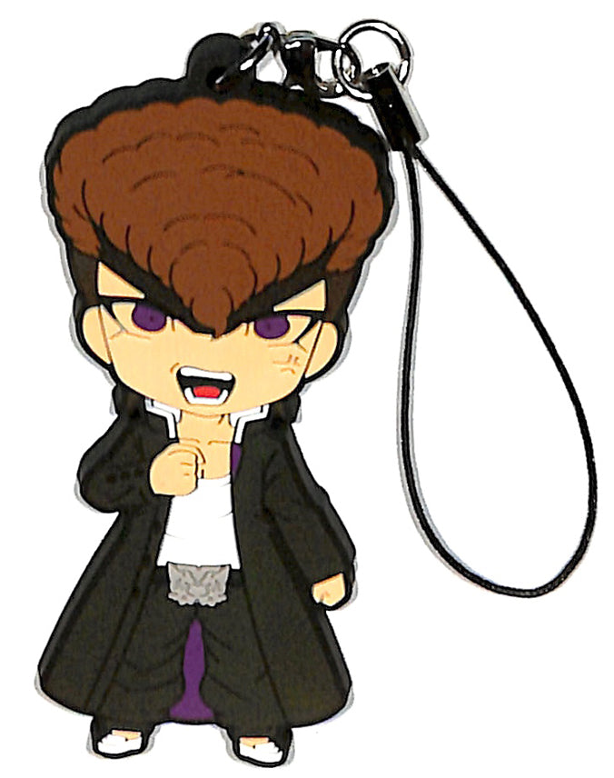 Danganronpa Strap - The Animation Rubber Strap Collection Vol.1 Mondo Owada (Mondo Owada) - Cherden's Doujinshi Shop - 1