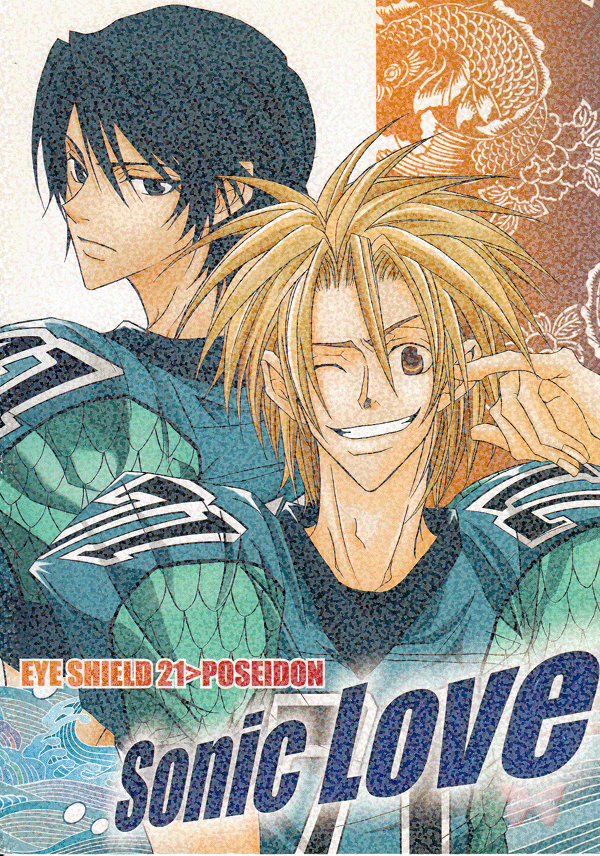 Eyeshield 21 YAOI Doujinshi - Sonic Love (Mizumachi x Kakei) - Cherden's Doujinshi Shop
- 1