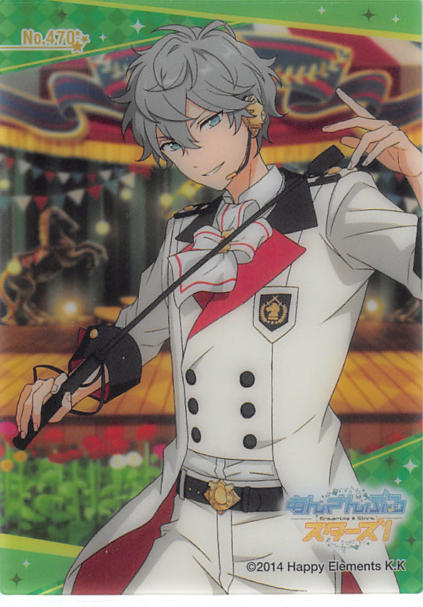 Ensemble Stars Trading Card - No.470 Normal Clear Card Collection Izumi Sena (Izumi Sena) - Cherden's Doujinshi Shop - 1