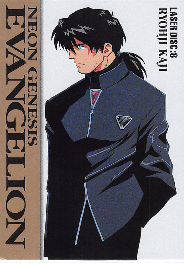 Neon Genesis Evangelion Trading Card - SC008 Premium Carddass Masters Laser Disc:8 Ryohji Kaji (Ryoji Kaji) - Cherden's Doujinshi Shop - 1