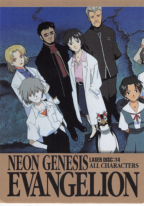 Neon Genesis Evangelion Trading Card - SC013 Premium Carddass Masters Laser Disc:14 (A) ALL CHARACTERS (Kaworu Nagisa) - Cherden's Doujinshi Shop - 1