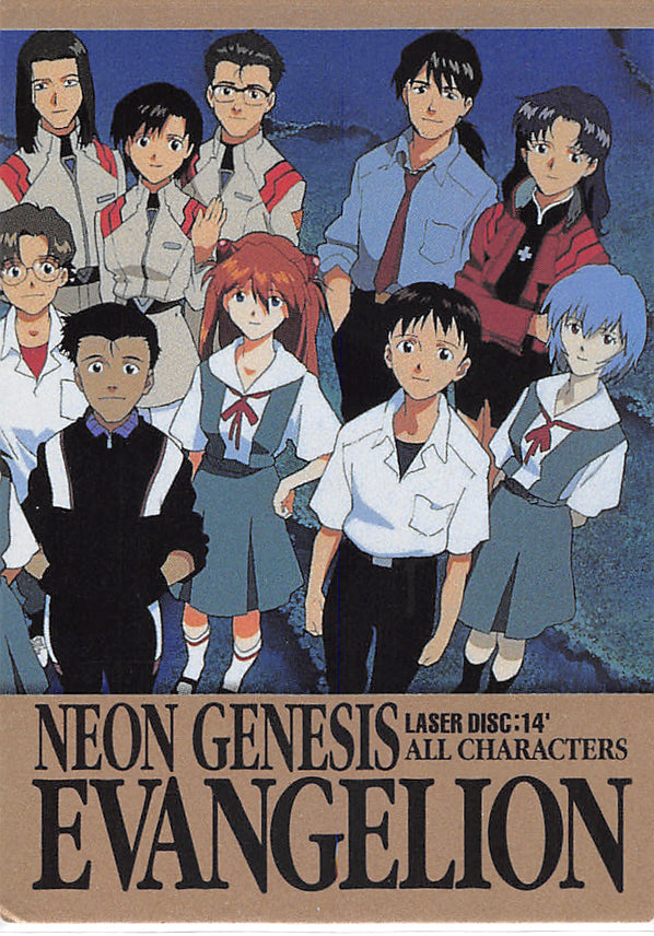 Neon Genesis Evangelion Trading Card - SC014 Premium Carddass Masters Laser Disc:14 (B) ALL CHARACTERS (Misato Katsuragi) - Cherden's Doujinshi Shop - 1